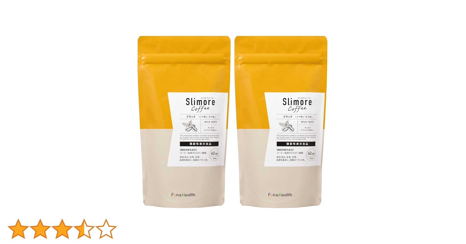 スリモアコーヒー 93g 62杯 31日分 ×2袋 Amazon.co.jp: 体重ケアコーヒー スリモアコーヒー Slimore
